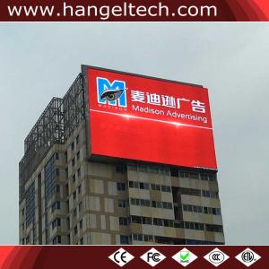 China P20mm Outdoor Water Proof High Brightness Huge LED Video Panel Billboard for Business supplier