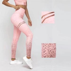 China Womens High Waisted Gym Leggings Sequin Glitter Running Gym Stretch Sport Pants supplier