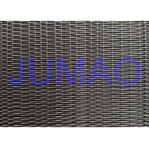 China Brass Glass Laminated Metal Mesh Filtration In Chemical / Food And Beverage supplier