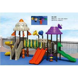 Wonderful Children Play Game Equipment Used Outdoor Playground Slide Equipment for Sale