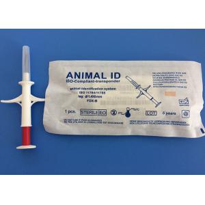 China 1.4*8mm White Iso Standard Microchip For Dogs / Cat , 134.2KHz Frequency wholesale