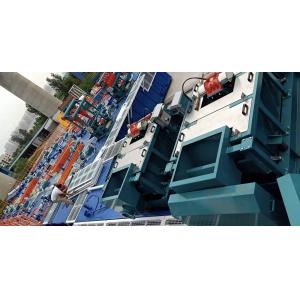 Drilling Mud Solids Control System
