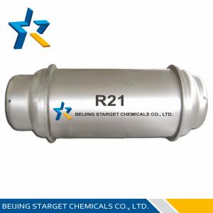 China A pureza 99,8% dos líquidos refrigerantes de R21 HCFC para o solvente, líquido refrigerante, aerossol propele supplier