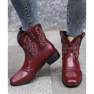 Female Ladies' Leather Western Cowboy Boots With Excellent Performance