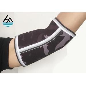 China Colorful Professional Tennis Elbow Support Sleeve Gym Workout Elbow Support supplier