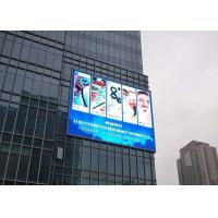 China IP65 Digital waterproof led screen Billboard Video Advertising FCC Certificate on sale