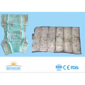 China Second Grade Clear Baby Diapers Pants Sell To Sierra Leone supplier