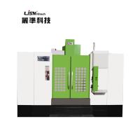 China Efficient 5 Axis VMC Vertical Machining Center CNC Machining Center on sale