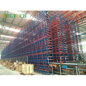 China Automatic  Warehouse System , Storage And Retrieval Machine Apply In Food  Tobacco supplier