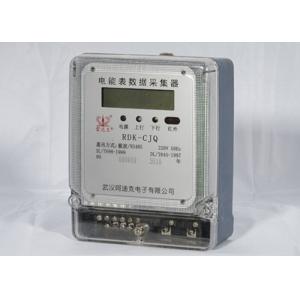 China Remote Wifi / PLC Data Collection , Real Time Power Consumption Monitoring System supplier
