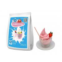 China low fat low calorie Strawberry Frozen yogurt powder Halal ISO22000 certificated on sale