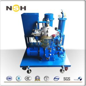 China Automatic Disc Centrifugal Oil Purifier Cold Press Olive Oil Extraction Machine supplier
