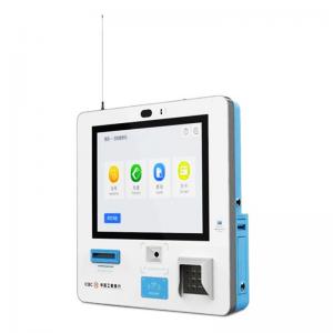 China Supermarket Self Ordering Ipad Kiosk Wall Mount With Card Reader supplier