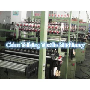 needle loom machine to weave elastic or inelastic ribbon,webbing for garments,cowboy,gift