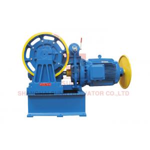China Small Geared Traction Machine With Synchronous Motor DC 110V 1.2A supplier