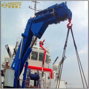 China Hydraulic Workshop Knuckle Boom Cargo Hose Crane Marine Ship Crane supplier