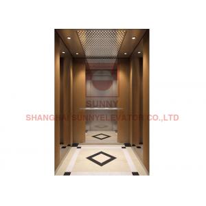 Highly Secure Infrared Light Curtain System Home Lift Standard Elevator With Machine Room