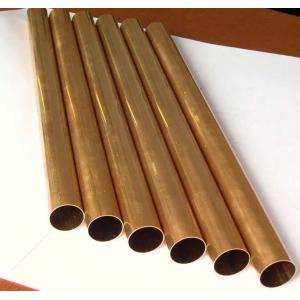 Copper Tube 1/4" OD x 3/16" ID 5 Ft, 1/32", Refrigeration Seamless Round Pipe