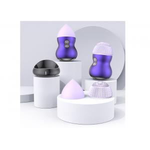 Wireless Beauty Care Face Skin Cleanser Machine 2 Hours Charging Time