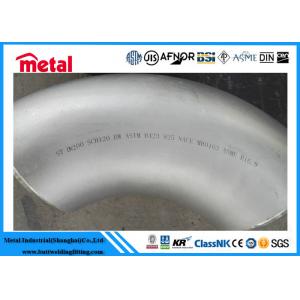 China Alloy C276 Pipe Fittings Nickel Alloy 90 Deg Long Radius Elbow ASME B 16.9 supplier