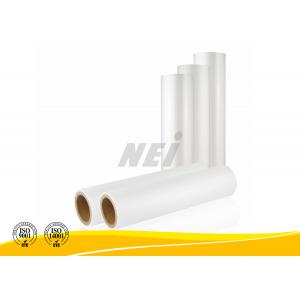 Extrusion-Coated Surface Album Book Laminating Film 10 - 20 Mpa Roller Pressure