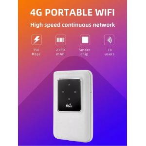 China 150Mbps Portable Pocket Mobile Travel WiFi Hotspot Unlocked Wireless Router supplier