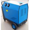 China Outside Home Use 17BAR Steam High Pressure Cleaner machine Surface cleaning wholesale