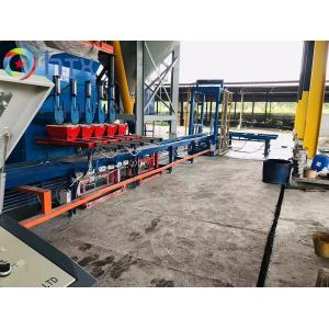 Concrete Paver Wet Cast Machinery Dosing Concrete Batching Plant Controller System