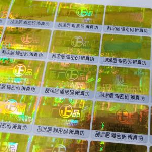 Removable Waterproof Custom Label Laser Customized Printed Label ISO9001