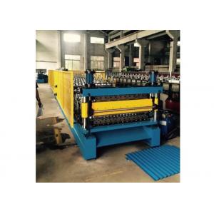 China Hydraulic Punching 2 Layer Steel Roll Forming Machine 0.25-0.8mm Thickness supplier