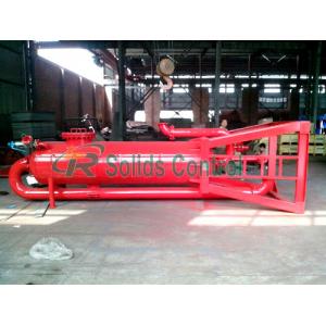 API Standard Solids Control Oilfield Mud Gas Separator