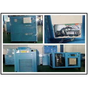 China 18.5KW Industrial Air Compressor Rotary Screw Type 25 HP Single Stage Quiet supplier