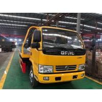 China Euro 3 Dongfeng 95HP 6 Wheel Road Rescue Tow Trucks 3 Tons 5 Tons 6 Tons on sale