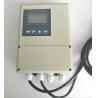 China DN400 Electromagnetic Current Meter Compact Type For Water Oil Diesel wholesale