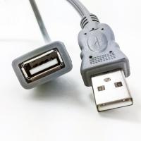 China 16FT USB 2.0 Extension Cable Booster Extender 5M For Printer on sale