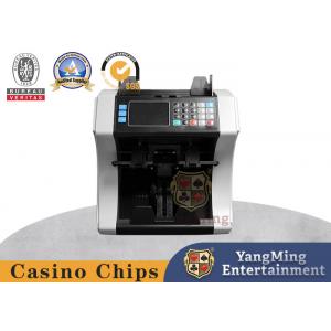 Bank Grade Mixed Denomination Money Counter Machine Sorter Value Reader With Advanced Counterfeit Detection