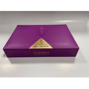 Luxurious Paper Gift Box Holder Contained Magnetic Closure Gift Box