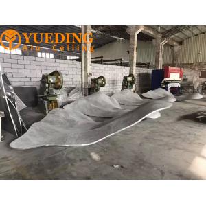 China Envoltura de placa de aluminio de doble arco hiperbólico con forma cilíndrica personalizada wholesale