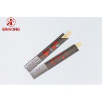 China Twins Tensoge Disposable Bamboo Chopsticks for Japanese Sushi Store on sale