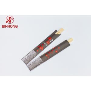 Twins Tensoge Disposable Bamboo Chopsticks for Japanese Sushi Store