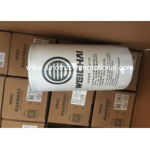 China Fuel Filter 612600081334 Truck Spare Parts , Truck And Trailer Spares For Weichai supplier