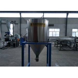 China Do PE plástico da máquina dos grânulo do PE máquina da extrusora dos grânulo do parafuso única, linha de produção da granulação do PE dos PP supplier