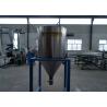 380V Automatic Film Masterbatch Extruder Line With Single Screw