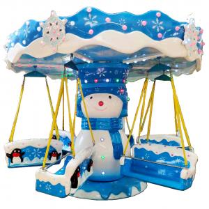Ice Snow Flying Chair Ride 2.6 M Height LED Lighting Safe For Kids