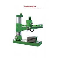 China Long Woking Life Radial Drilling Machines Hand Drill Machine Z3050x16 on sale
