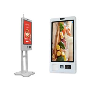 China NFC Card Reader Payment Terminal Kiosk Android wholesale