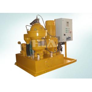 Waterproof Centrifugal Oil Filter Machine Energy Savings ISO9001 Certificate