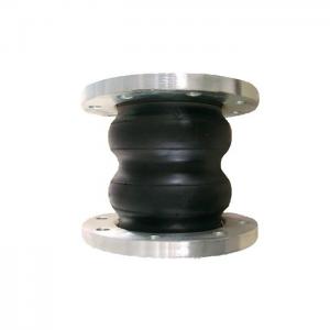 China NBR EPDM Double Sphere Flanged Rubber Bellows Expansion Joint supplier