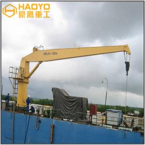 China Offshore Pedestal Fixed Marine Cranes with ABS CCS Certificates Marine Ship Deck Crane supplier