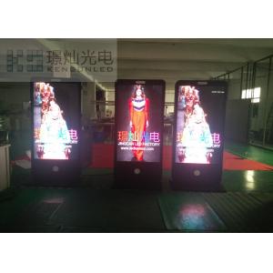 China 60-85HZ Led Advertising Player / LED Poster Display 160mm X80mm supplier